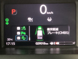 ホンダが推し進める総合先進安全装備のセンシング搭載! 衝突や斜線はみだしなどの危険が予測される時、センサーが警告。ヒューマンエラーを高度先進技術が補完してくれます。