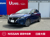 当店は、兵庫県、京都府からのアクセスも良い立地、新名神の箕面とどろみインターから箕面有料道路を経由して国道171号線に出てすぐのところにございます。