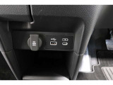 【オーディオ&ビジュアル】USB接続端子を搭載しているので、スマートフォンなどからの音楽再生やドライブ中の充電も可能ですよ!