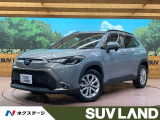 9型ディスプレイオーディオ バックカメラ セーフティセンス