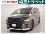 販売地域は埼玉・東京・千葉・群馬・栃木・茨城に限らせて頂いております。