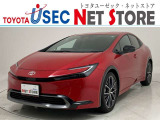 トヨタユーゼック埼玉幸手店の車両価格は車検整備費用・納車前点検費用込み! だから、総額で比較してもお得です!