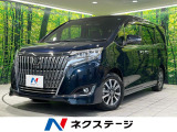 サンルーフ 9型ナビ バックカメラ 両側電動ドア シートヒーター ETC