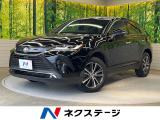 12型ディスプレイオーディオ バックカメラ 衝突被害軽減システム 禁煙車