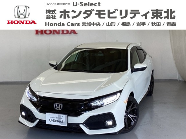 シビック 1.5