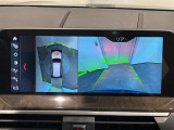 ◆全国納車可能です。納車方法及び費用につきましては、お気軽にコーディネーターまでご相談ください。遠方のご納車の際も我々がしっかりサポートさせて頂きます。お気軽にスタッフまでご相談下さい。
