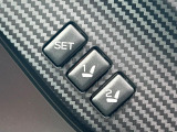 【メモリー機能付きパワーシート】ドライバーごとに設定したシート位置を記憶して、ボタン一つで切り替えできる便利な機能!運転する方が複数名いらっしゃるご家庭におすすめです♪
