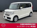 ホンダのN-BOXが入庫いたしました