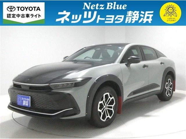 トヨタ クラウンクロスオーバー 