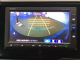 リアカメラ搭載! 狭い駐車場はもちろん、雨の日や夜間の運転も安心です。