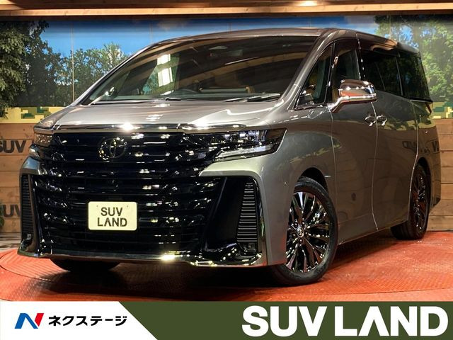 ヴェルファイア ハイブリッド 2.5 Z プレミア