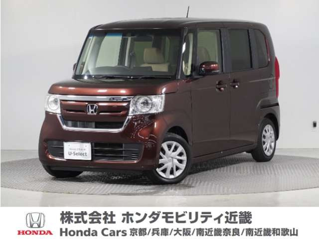 ホンダ N-BOX 