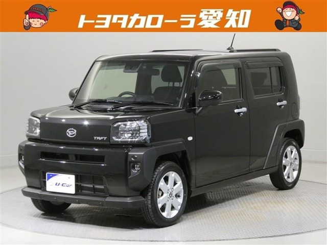 タフト G