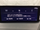 【ナビSDカードは別途購入が必要です】フルセグTV、インターネットラジオやBluetoothなどのエンターテーメント機能を凝縮したマツダコネクト!