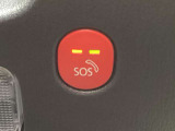 エアバッグ作動時や後突時、もしくは車内のSOSボタンを押した際に緊急通報オペレーターに連携し、救急・警察を手配します。更にオペレーターにも連携、お客様のご要望に応じてロードサービスの手配を行います。