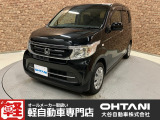 ■軽・普通車の届出済未使用車専門店の大谷自動車■ オールメーカーの届出済未使用車を取り扱っております。気になるお車がありましたらぜひお問い合わせください。お電話もお待ちしております(073-462-0492)