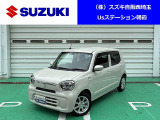 【諸費用】ディーラーの諸費用は明確で安心です♪不明瞭なお見積りに悩まれた経験があるお客様は是非一度お問い合わせ下さい。一つ一つこまめに説明させて頂きます!