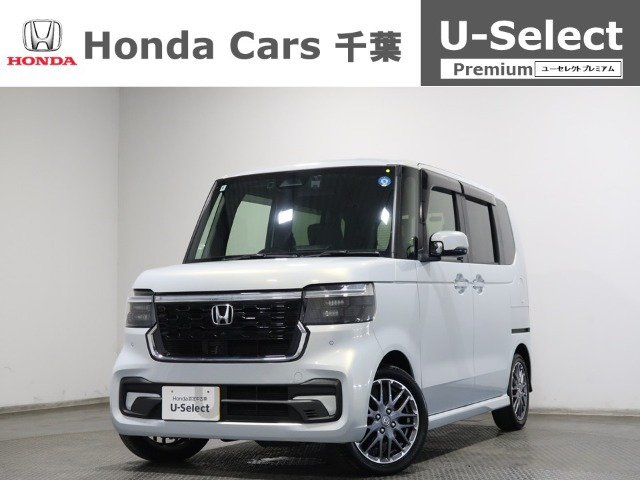 ホンダ N-BOXカスタム 