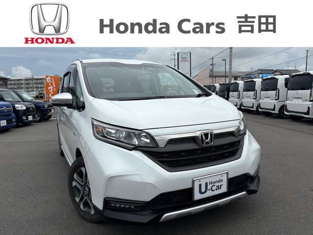 フリード 1.5 ハイブリッド クロスター ホンダセンシング 