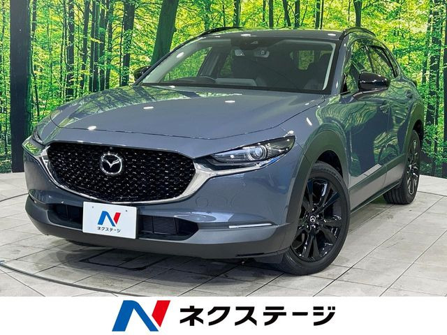 CX-30 2.0 20S ブラックトーンエディション 