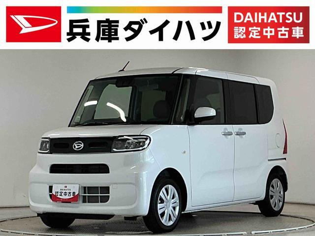 タント X リミテッド