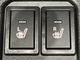 【シートヒーター】寒い日に重宝するシートヒーター!エアコンより早く温まってくれるので寒がりの人も安心ですね♪エアコンの温風は乾燥するから苦手、という方にもをおすすめです。