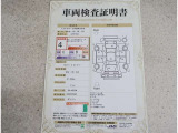 車両検査証明書付きです!だれでも中古車の状態がすぐにわかるよう、車のプロが客観的にチェック。車両の状態やわずかなキズも正確にお伝えします。