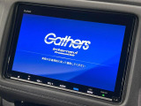 ヴェゼル 1.5 ハイブリッド Z ホンダセンシング 