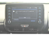 ディスプレイオーディオを装備。スマホとクルマをつなぐことで、これまでのナビに加えて、いろんなサービスが楽しめます。