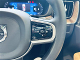 ◆全国納車可能です。納車方法及び費用につきましては、お気軽にコーディネーターまでご相談ください。遠方のご納車の際も我々がしっかりサポートさせて頂きます。お気軽にスタッフまでご相談下さい。