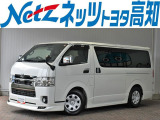 ハイエースバンが入荷しました。モデリスタフルエアロ付きです。
