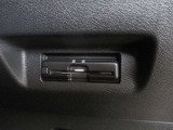 ■高速道路の料金所もノンストレスでスムーズに通過できるETC。スマートなビルトインタイプ!【ETC2.0搭載】※別途登録料がかかります。