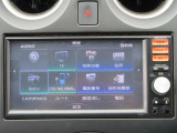 つかいやすい純正ナビゲーション