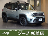 弊社工場併設店舗となります。お客様の目の前でしっかりとメンテナンスさせて頂きます。