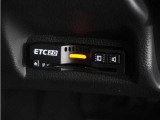 ◆ETC2.0◆進化したドライブ体験。料金収受システムだけだったETCが生まれ変わって、高速道路を賢く使うETC2.0に進化しました。多彩な情報サービスが便利で快適なドライブ体験を提供します。