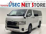 内外装のキズ・凹みはそのまま!お買い得価格で期間限定販売!東京(葛西臨海)千葉(千葉みなと)埼玉(埼玉幸手・CL入間)静岡(CL浜松・GR袋井)愛知(東海名和)大阪(寝屋川)からお選び下さい!