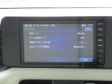 12セグTV対応です。