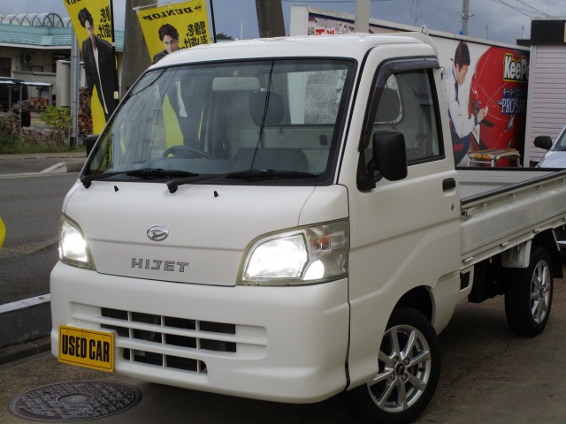 ハイゼットトラック エアコン パワステ スペシャル 3方開 4WD