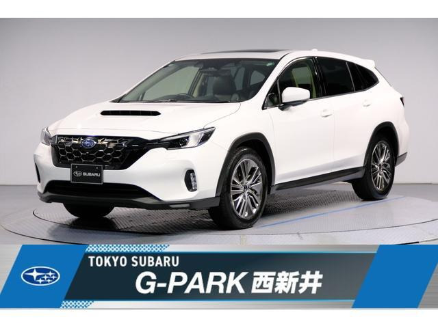 スバル レヴォーグレイバック 
