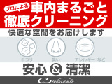 シフト周りです。スッキリとしつつも高級感や操作性を損なわない作りとなって参ります。