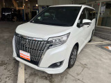 気になる事やご不明な点がございましたら無料電話0078-6002-068130までお気軽にご連絡下さい!