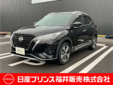 ご覧いただき誠にありがとうございます!日産プリンス福井カーパレス店です☆