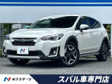 後期D型 アイサイトセイフティプラス サイド&バックカメラ リアビークル