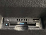 ETC車載器付きです。高速道路の料金所もスムーズに通過できます。