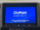【純正8型ナビ】人気の純正ナビを装備しております。ナビの使いやすさはもちろん、オーディオ機能も充実!キャンプや旅行はもちろん、通勤や買い物など普段のドライブも楽しくなるはず♪