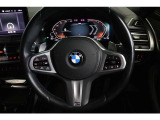 BMWジャパングループがお客様のBMWライフを全力でサポート致します。ご不明な点やお気づきの点などございましたらお気軽にスタッフまでお問合せ下さい。