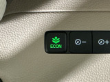 ★ECONスイッチ★ エコドライブを加速しよう!スイッチをONにすると、運転の仕方によるロスを抑え込み燃費をよくするようクルマが頑張ります(*^ー^*)燃費向上にチャレンジ♪