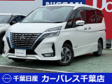 誠に勝手ながら当店ではご来店頂き現車確認を頂きましての商談とさせて頂きます。何卒ご理解の程宜しくお願いします。