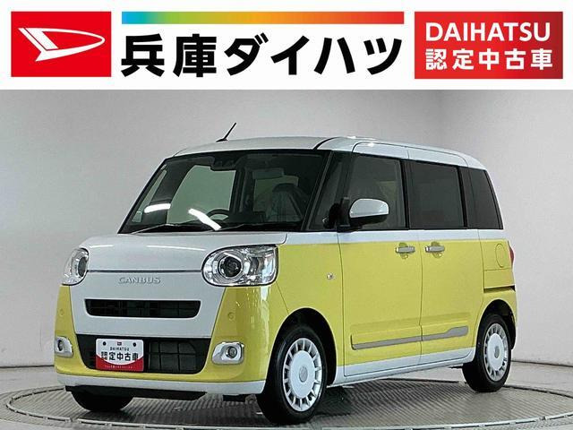 ダイハツ ムーヴキャンバス 