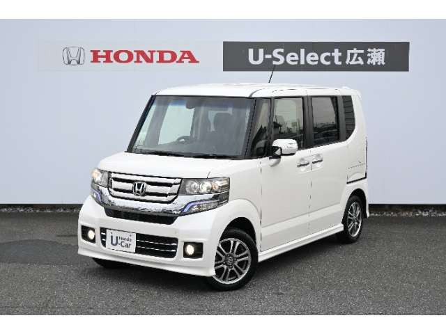 ホンダ N-BOXカスタム 